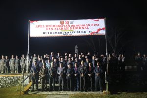 Pemkab Lampung Barat Gelar Apel Kehormatan dan Renungan Suci di TMP Liwa.