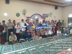 Polsek Sekincau Gelar Jumling di Masjid Baitul Hikmah Sunjaya, Perkuat Sinergi Polri dan Masyarakat.